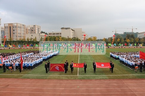 曲靖医学高等专科学校