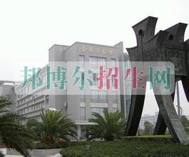 浙江金融职业学院是几专