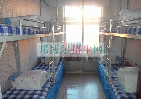 通化市卫生学校