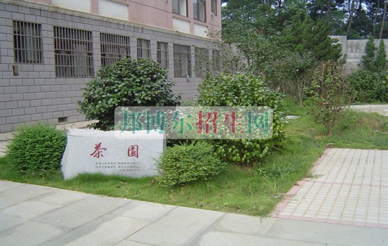 江西财经大学2016年招生简章