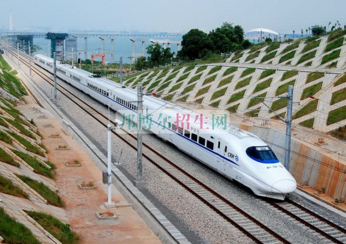 有几个高铁乘务学校