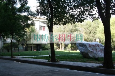 青海大学医学院