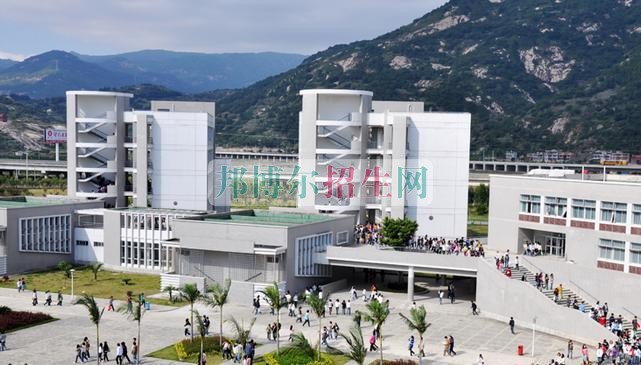 福建对外经济贸易职业技术学院学费