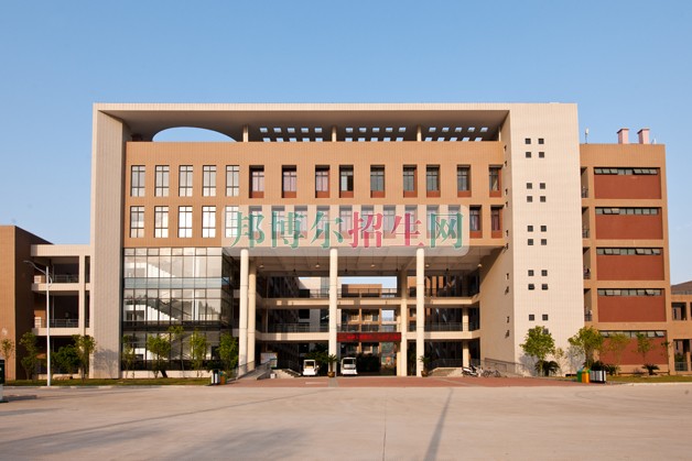 福建商业高等专科学校网站网址