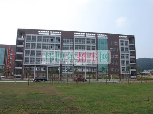 广东农工商职业技术学院网站网址