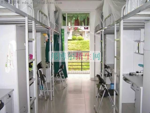 广州华南商贸职业学院宿舍条件