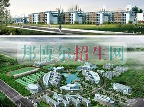 广州华南商贸职业学院网站网址
