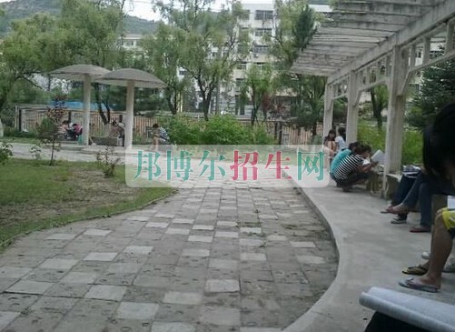 延安大学医学院