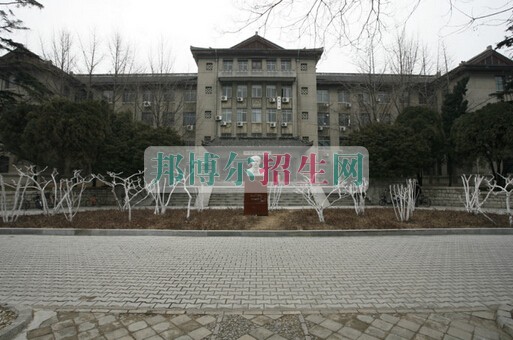 山东大学医学院