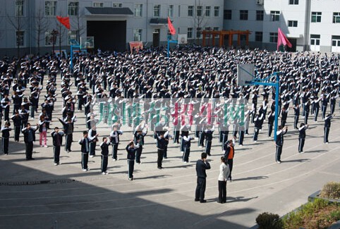 吕梁市卫生学校