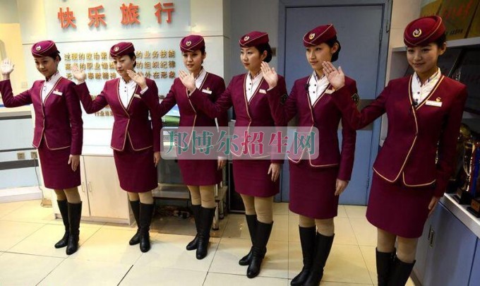 高铁乘务学校好吗
