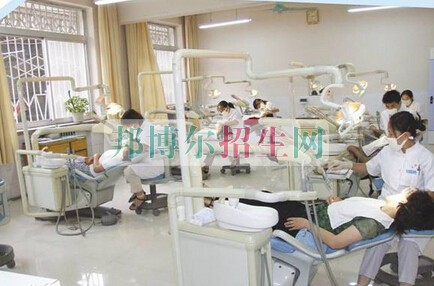 运城口腔卫生学校