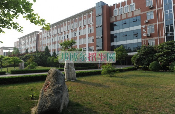 郑州工程技术学院招生办联系电话