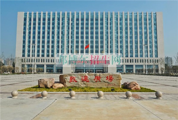 郑州工程技术学院招生办联系电话