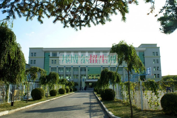 四平职业大学是几本