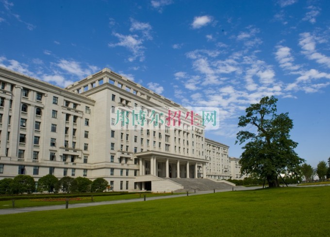 电子科技大学学费