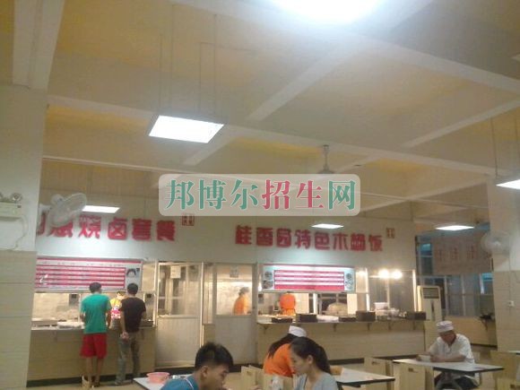 南宁职业技术学院宿舍条件