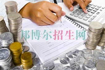 100分能上会计吗