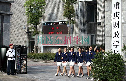 100分能上会计吗