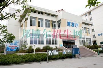 西南科技大学城市学院宿舍条件