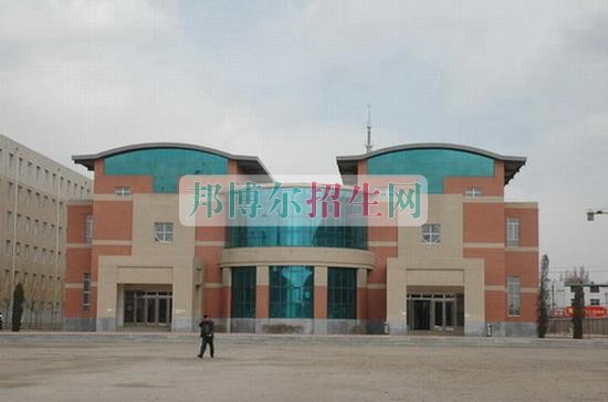 阜新高等专科学校招生办联系电话