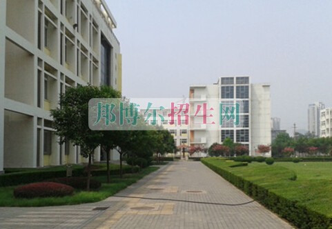 河南推拿职业学院