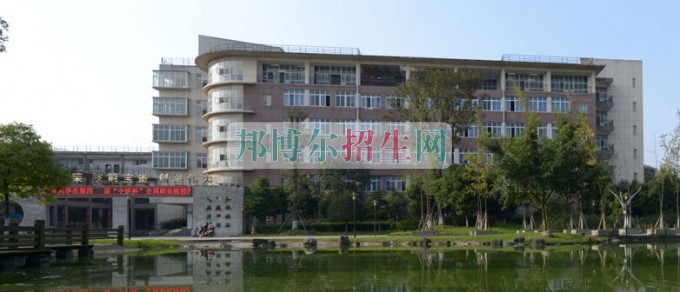 成都农业科技职业学院招生办联系电话