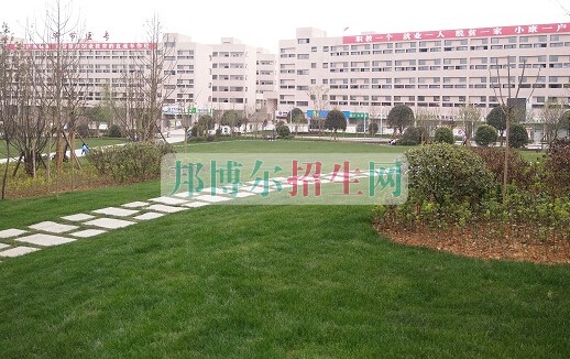 毕节医学高等专科学校