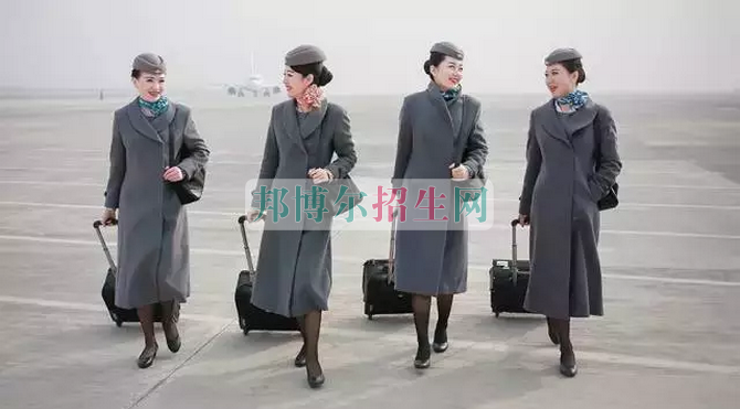 到哪里读空乘好