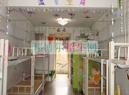 广西中医药大学赛恩斯新医药学院