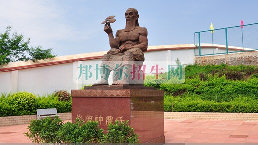 广西中医药大学赛恩斯新医药学院