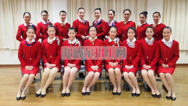 高中毕业学空乘