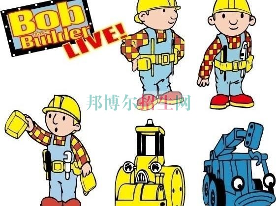 土木工程最好的大专院校有哪些