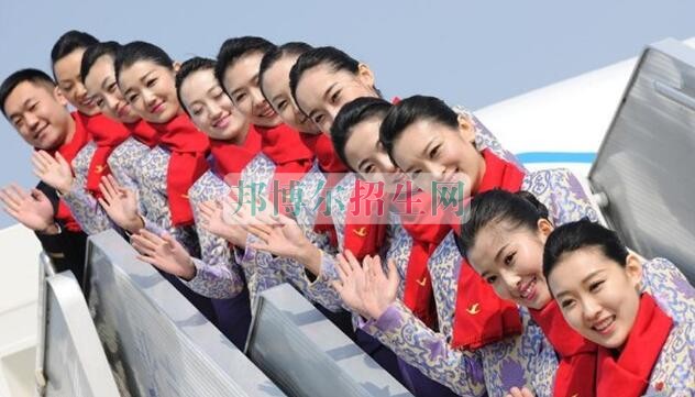 哪个大专学校的空乘好