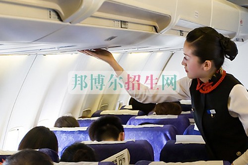 哪个大专学校空乘好