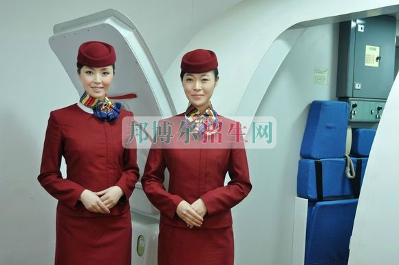 女生可以读空乘吗