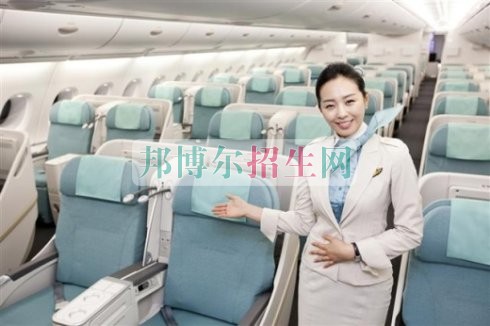 女生学空乘怎么样