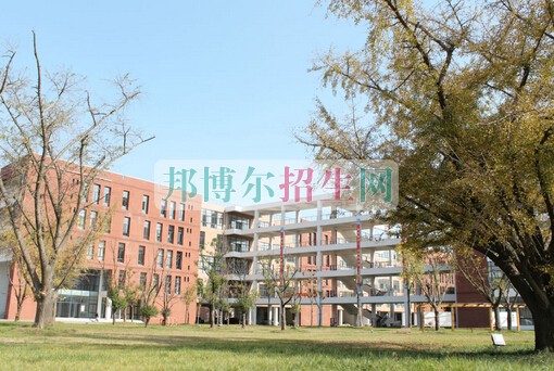 南京中医药大学翰林学院