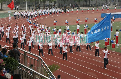 西藏藏医学院