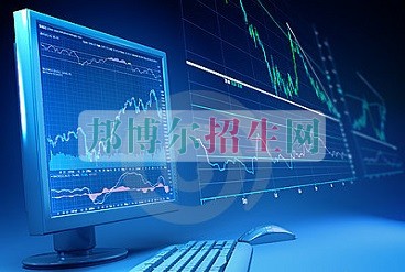 有几个会计学校