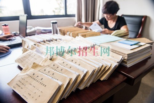 会计读几年