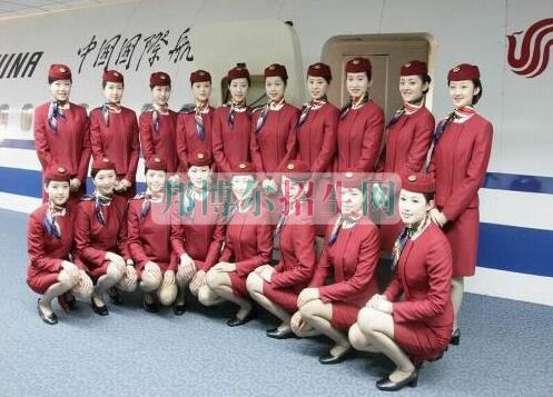 空乘较好的大专学校