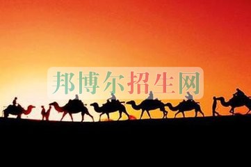 西安电子科技大学长安学院宿舍条件