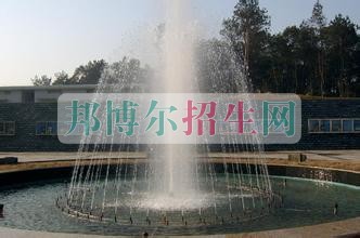 会计学校哪个好