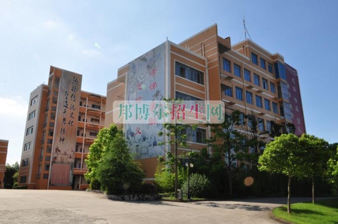 重庆信息技术职业学院招生办联系电话