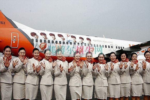 中专有空乘吗