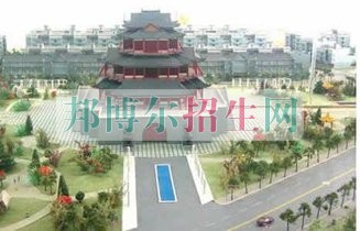 陕西科技大学镐京学院网站网址