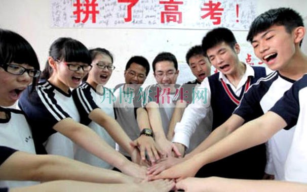 中专会计可以考大专吗
