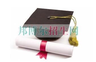 中专会计怎么考大专