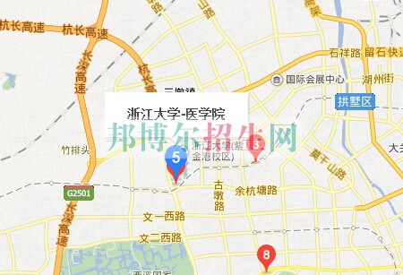 浙江大学医学院